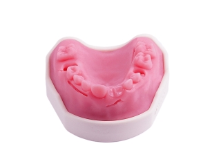 Çocuk Sütür Modeli